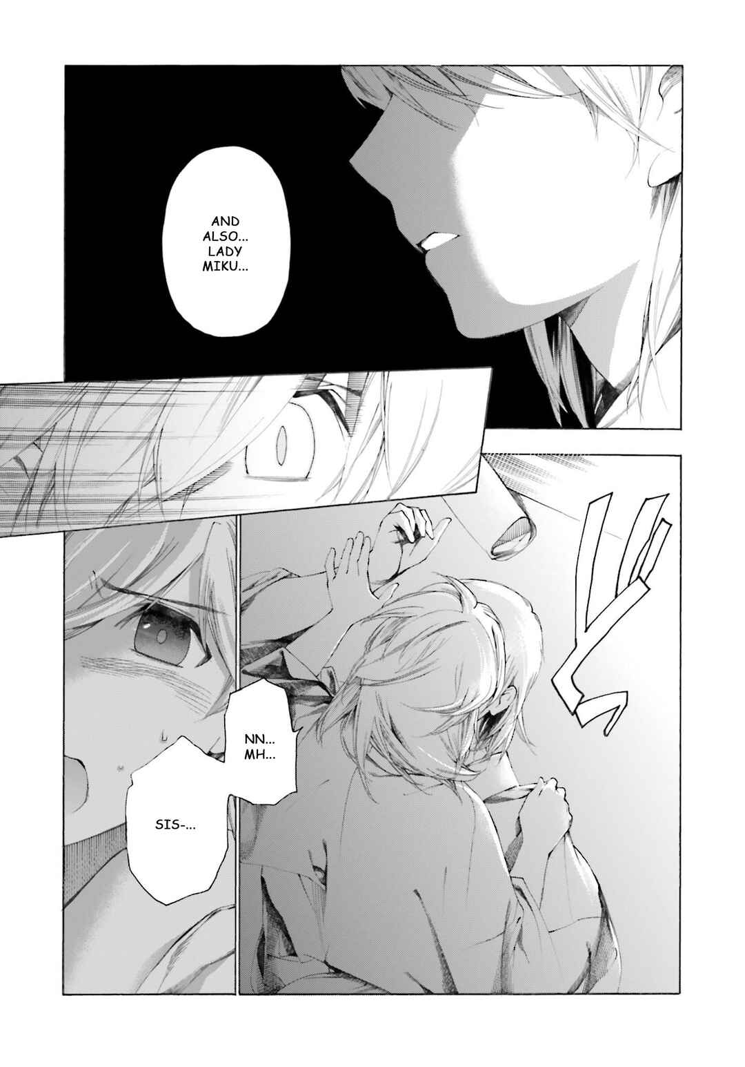 Page 24 Chapter 7 Kitsune no Yomeiri (Satou Yuuko)