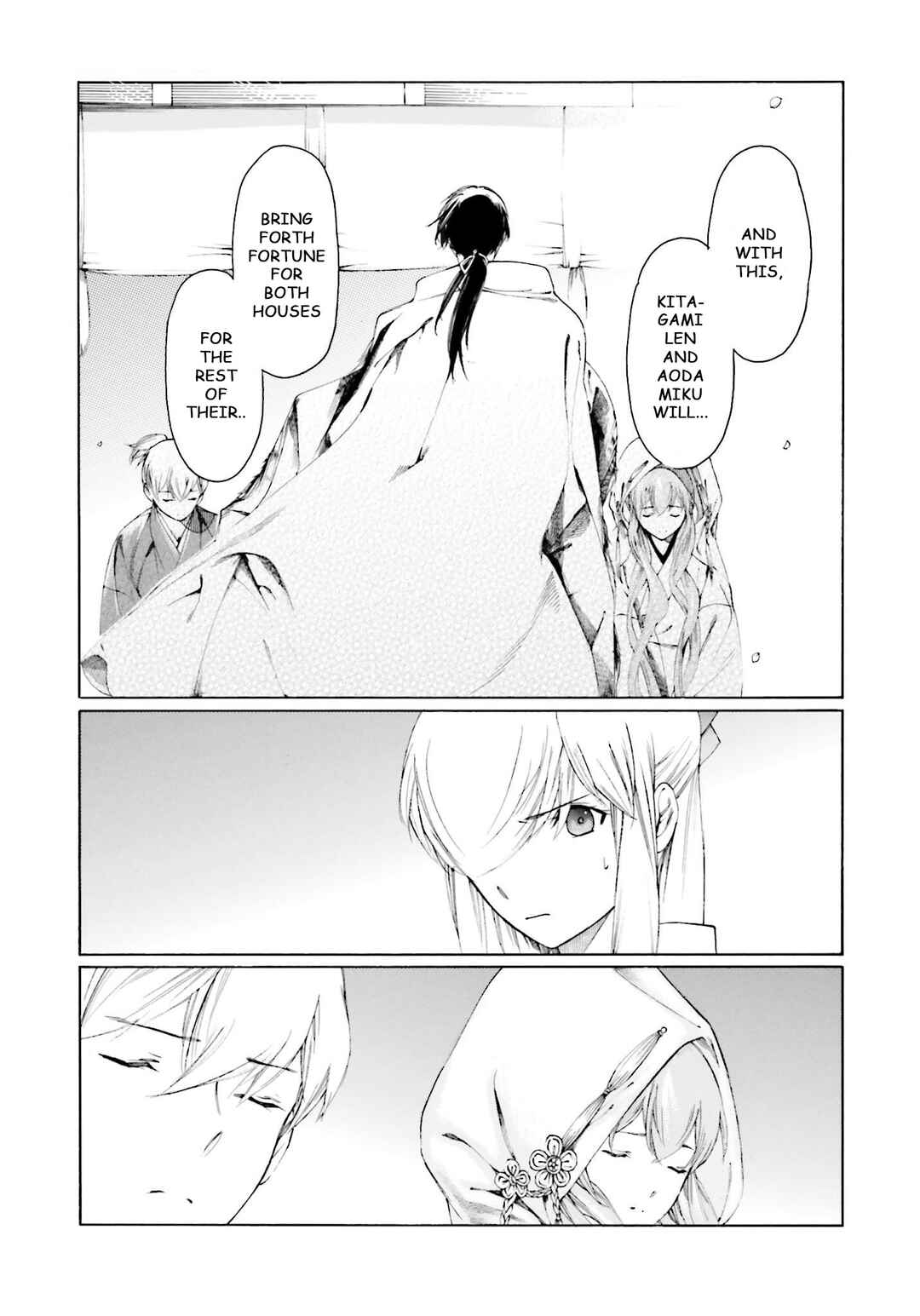 Page 5 Chapter 7 Kitsune no Yomeiri (Satou Yuuko)