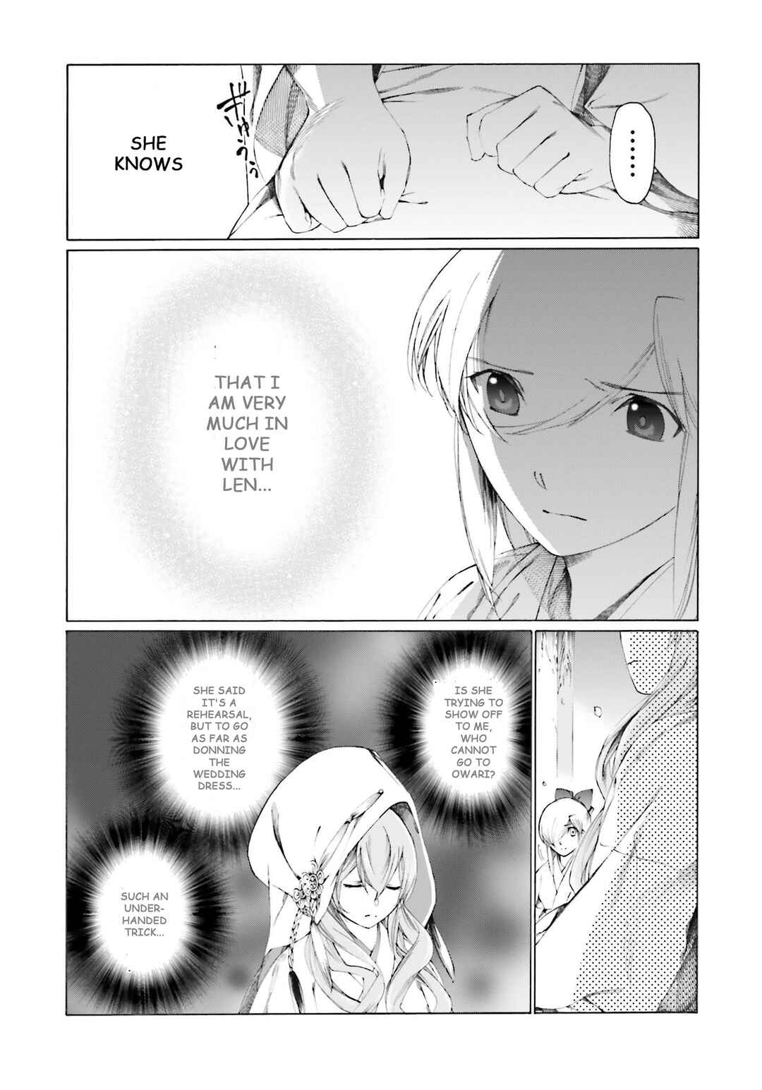 Page 7 Chapter 7 Kitsune no Yomeiri (Satou Yuuko)