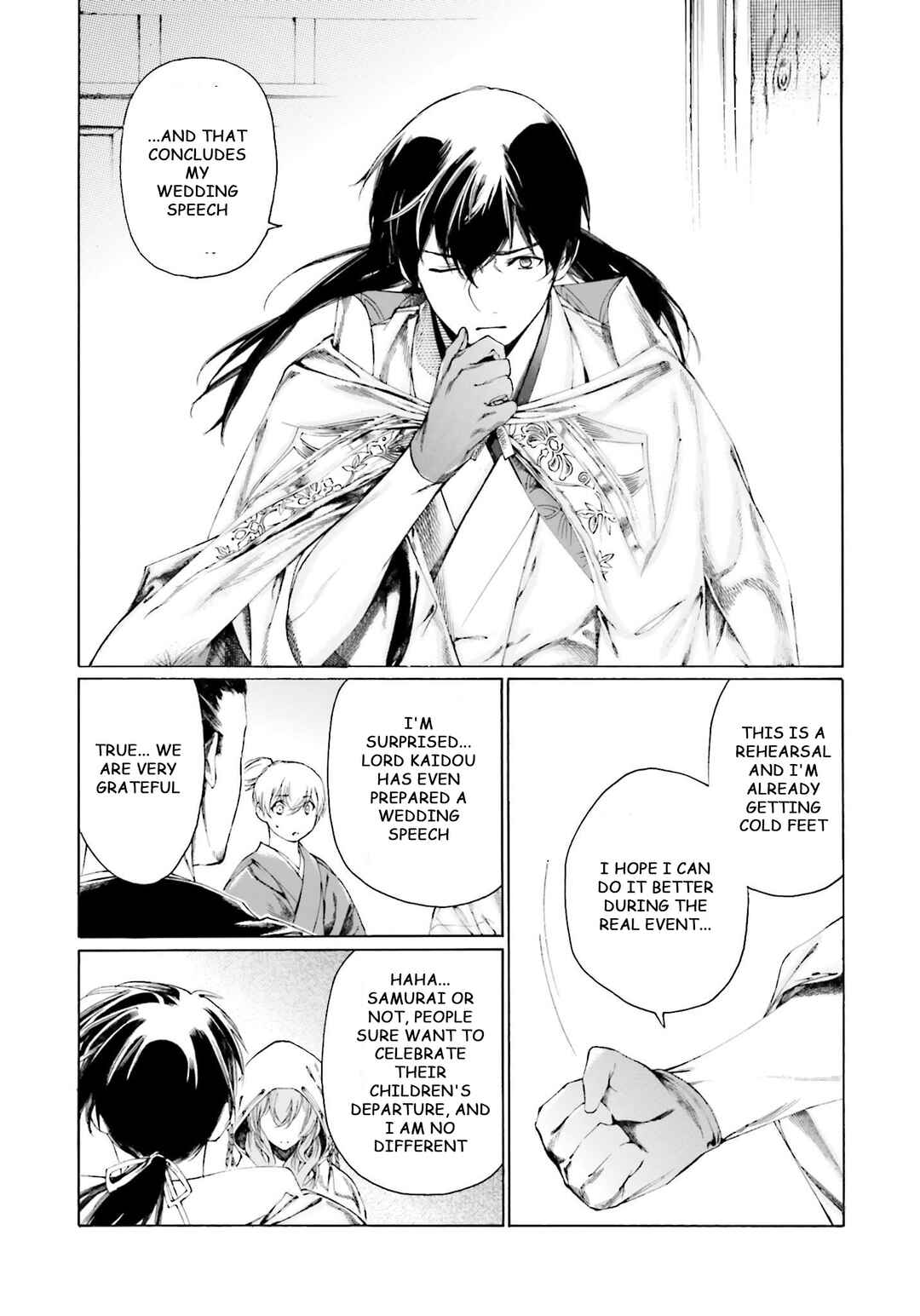 Page 9 Chapter 7 Kitsune no Yomeiri (Satou Yuuko)