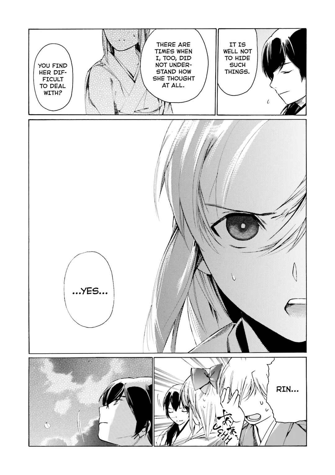 Page 13 Chapter 6 Kitsune no Yomeiri (Satou Yuuko)