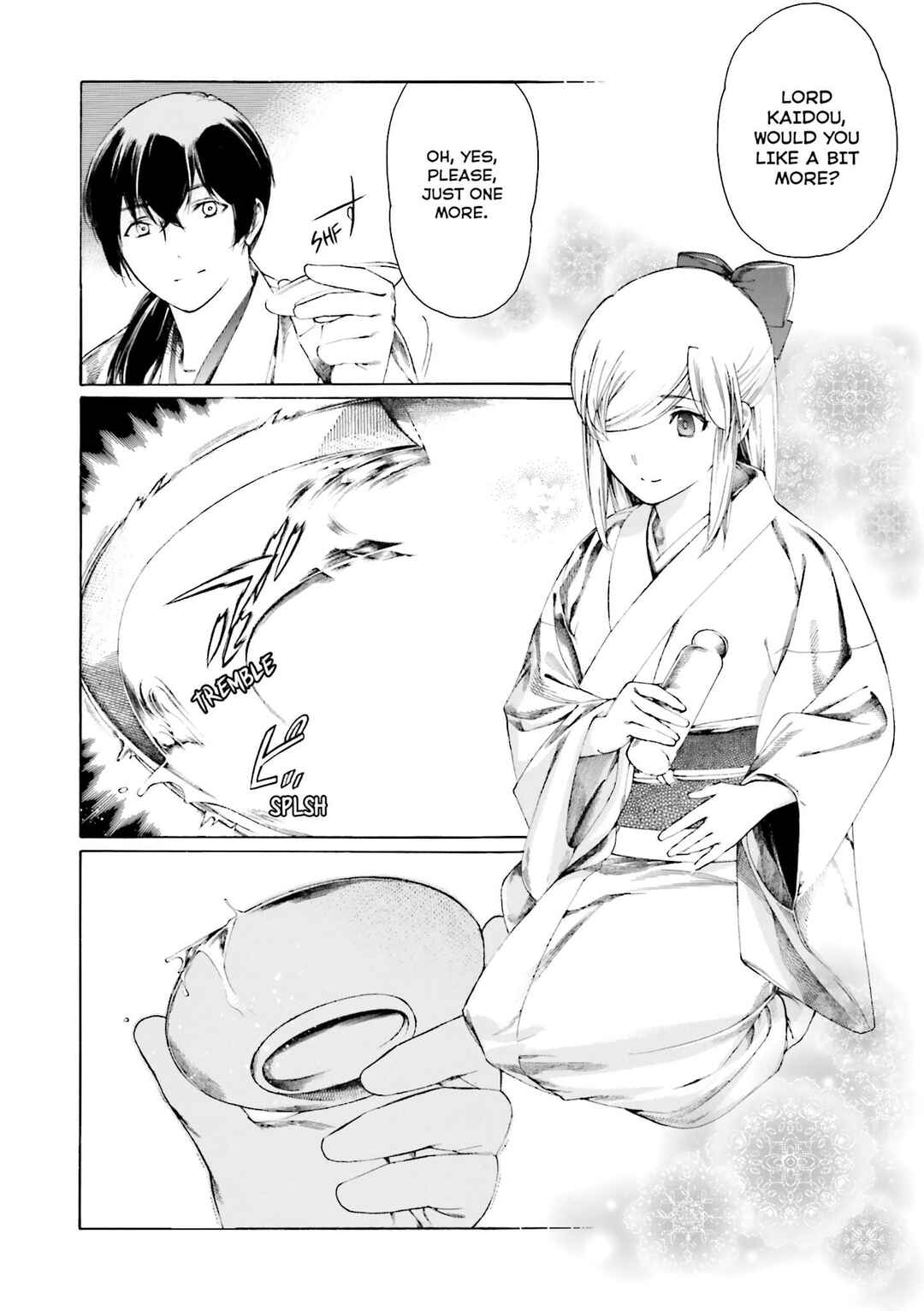 Page 2 Chapter 6 Kitsune no Yomeiri (Satou Yuuko)
