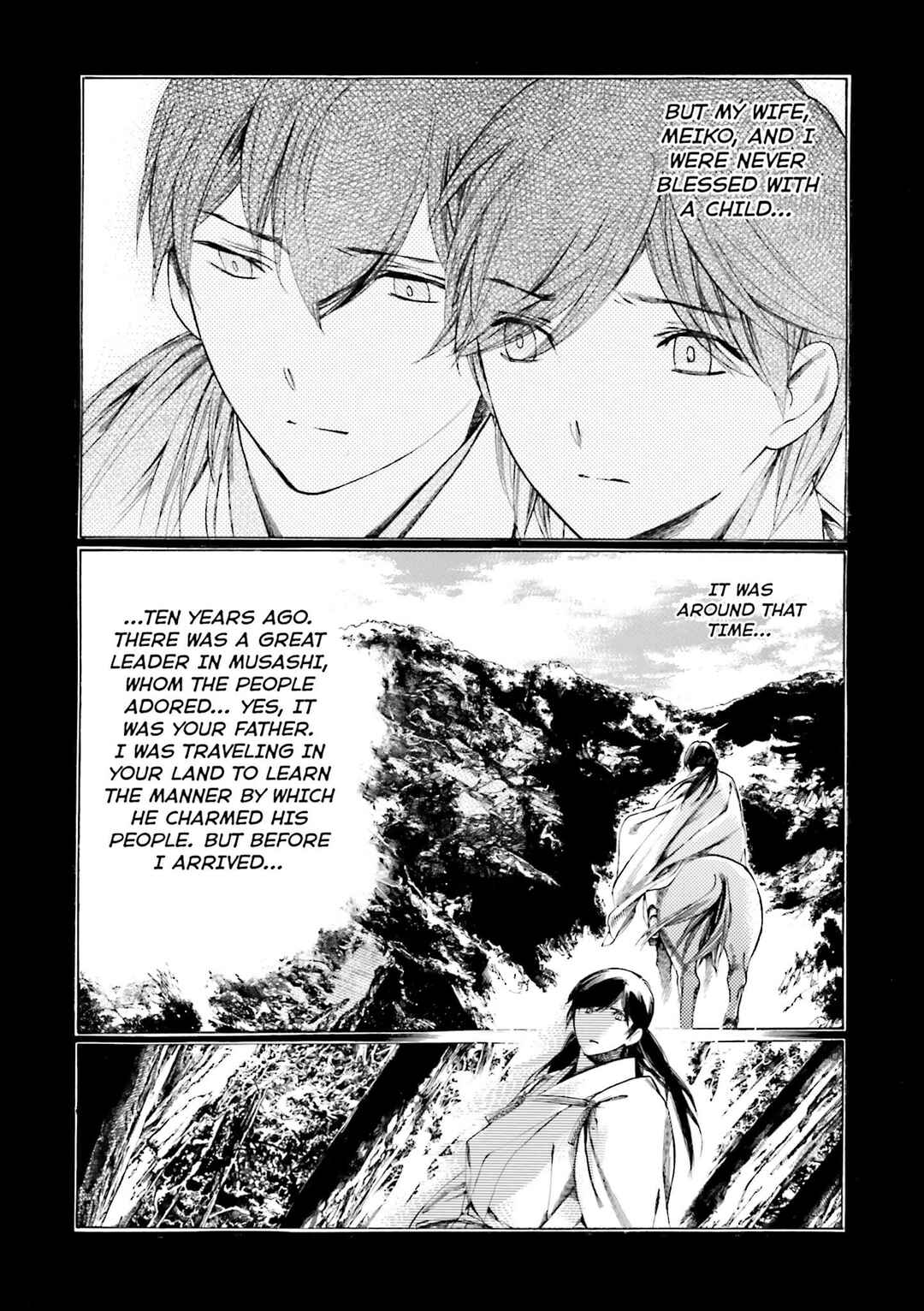 Page 20 Chapter 6 Kitsune no Yomeiri (Satou Yuuko)