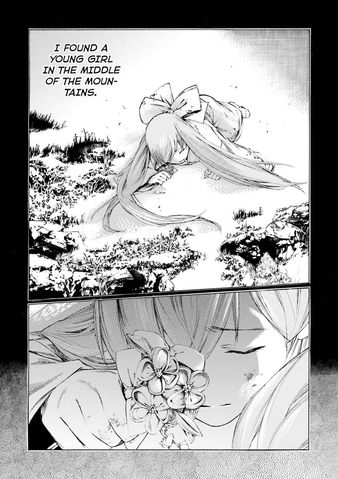 Page 21 Chapter 6 Kitsune no Yomeiri (Satou Yuuko)
