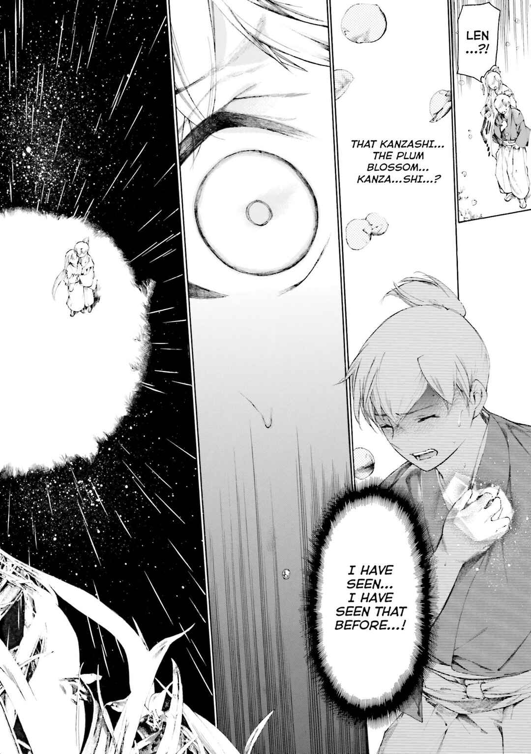 Page 24 Chapter 6 Kitsune no Yomeiri (Satou Yuuko)