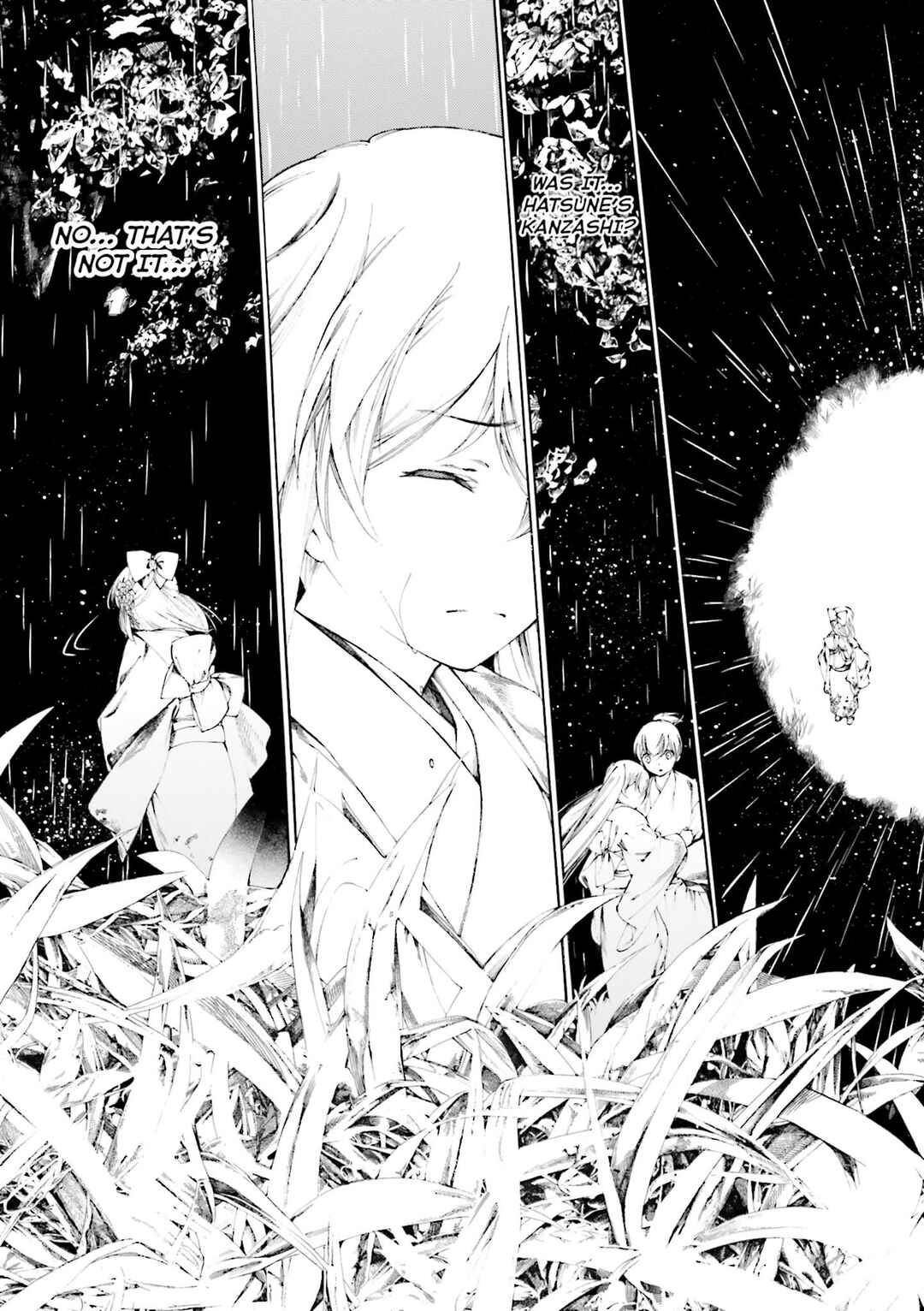 Page 25 Chapter 6 Kitsune no Yomeiri (Satou Yuuko)