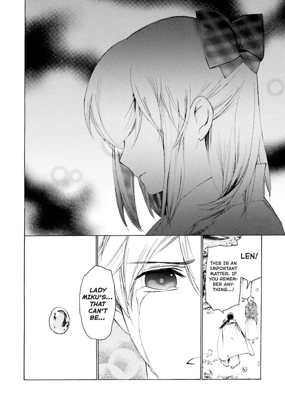 Page 30 Chapter 6 Kitsune no Yomeiri (Satou Yuuko)