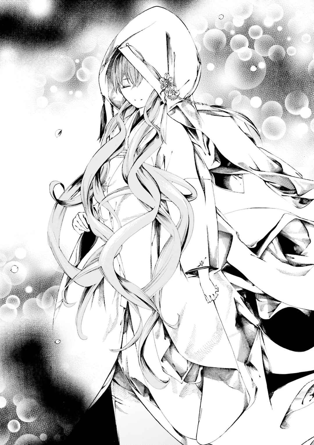 Page 33 Chapter 6 Kitsune no Yomeiri (Satou Yuuko)