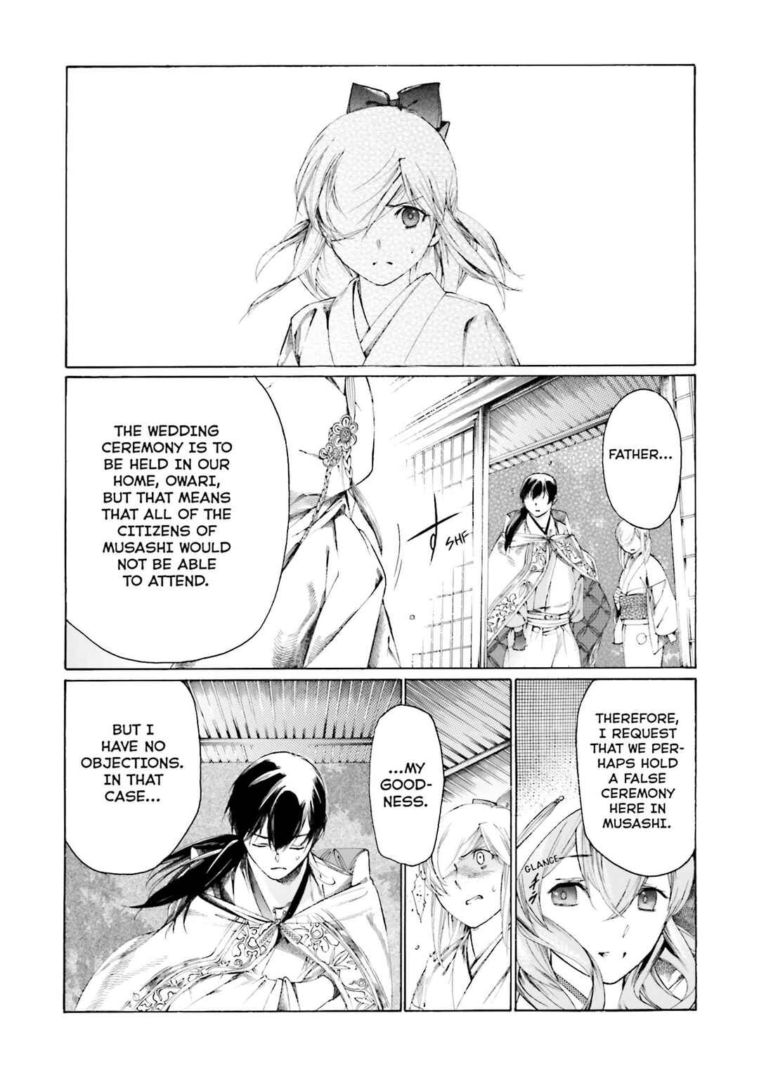 Page 35 Chapter 6 Kitsune no Yomeiri (Satou Yuuko)