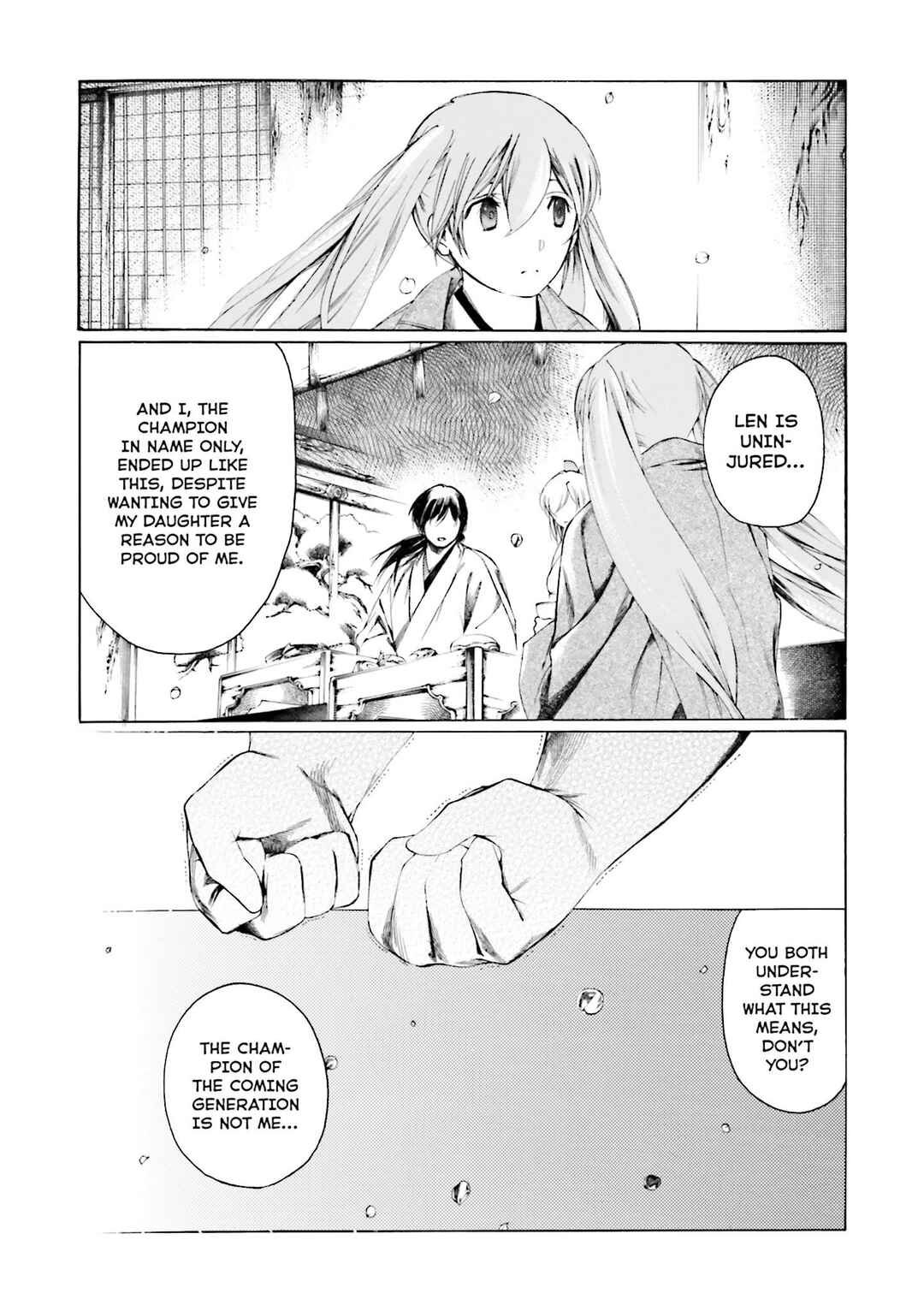 Page 7 Chapter 6 Kitsune no Yomeiri (Satou Yuuko)
