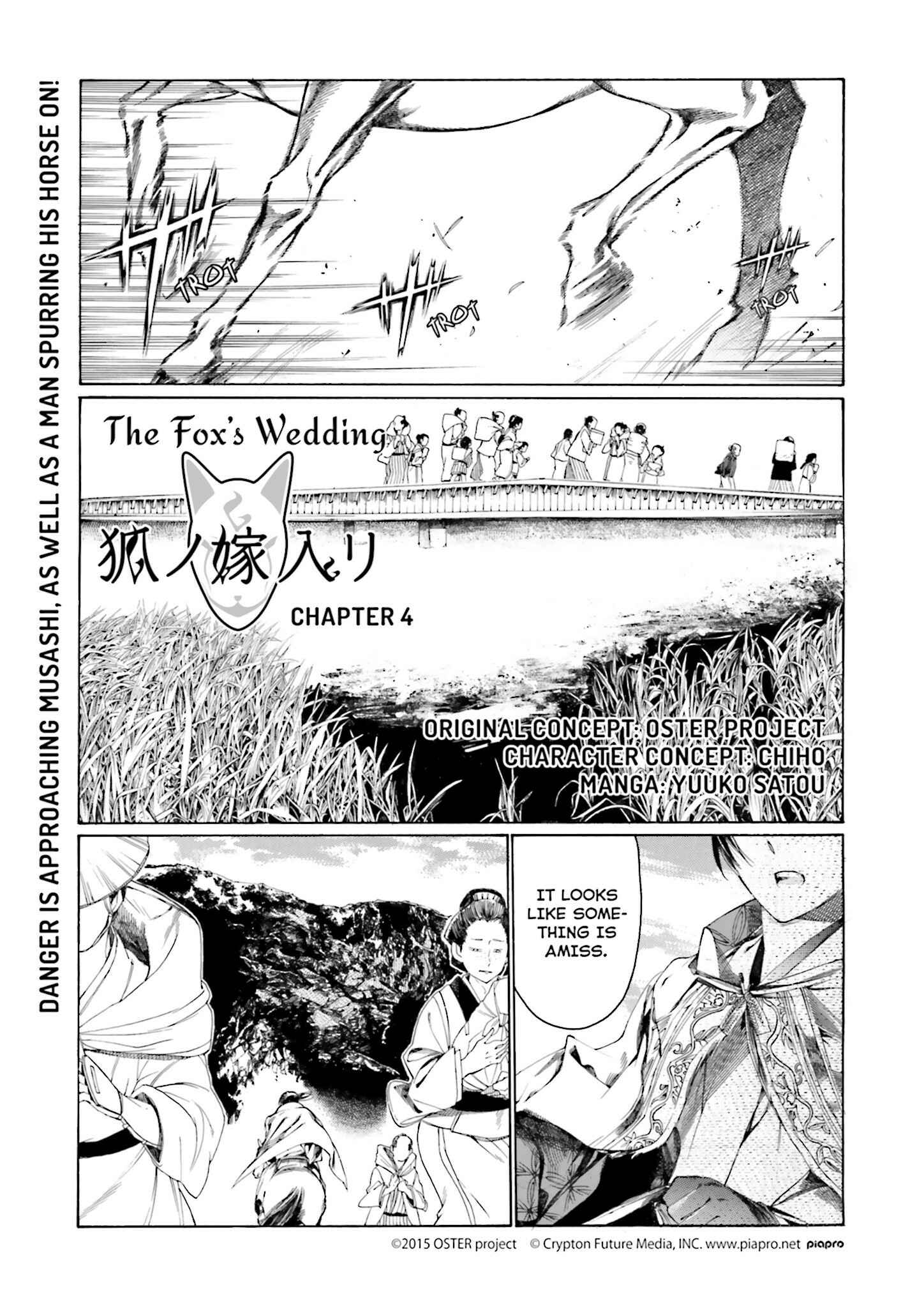 Page 1 Chapter 4 Kitsune no Yomeiri (Satou Yuuko)