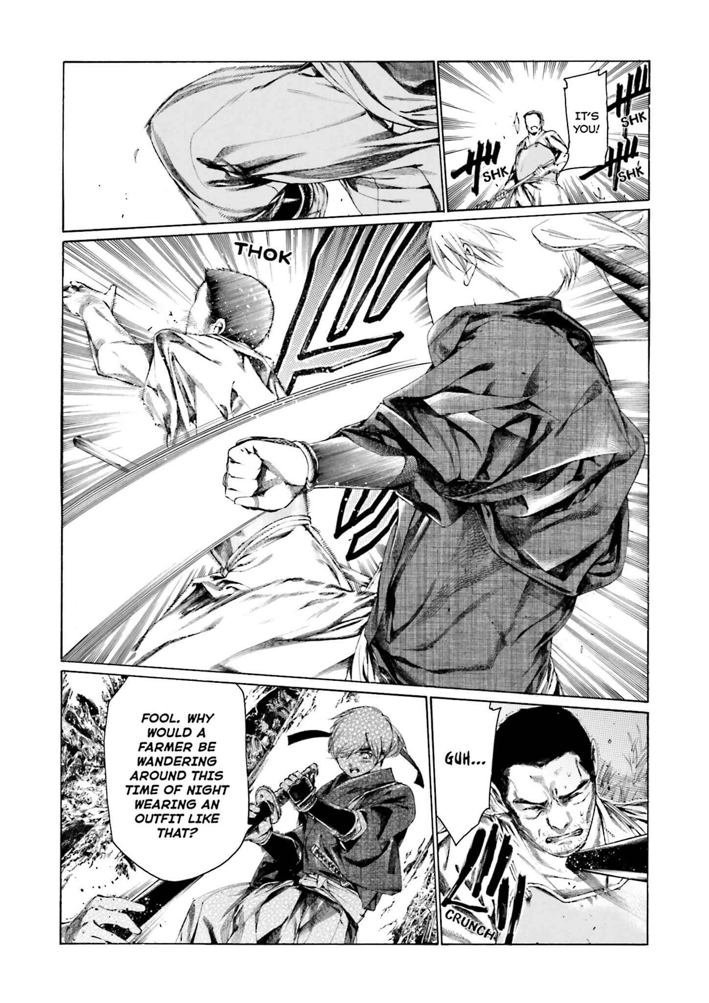 Page 10 Chapter 4 Kitsune no Yomeiri (Satou Yuuko)
