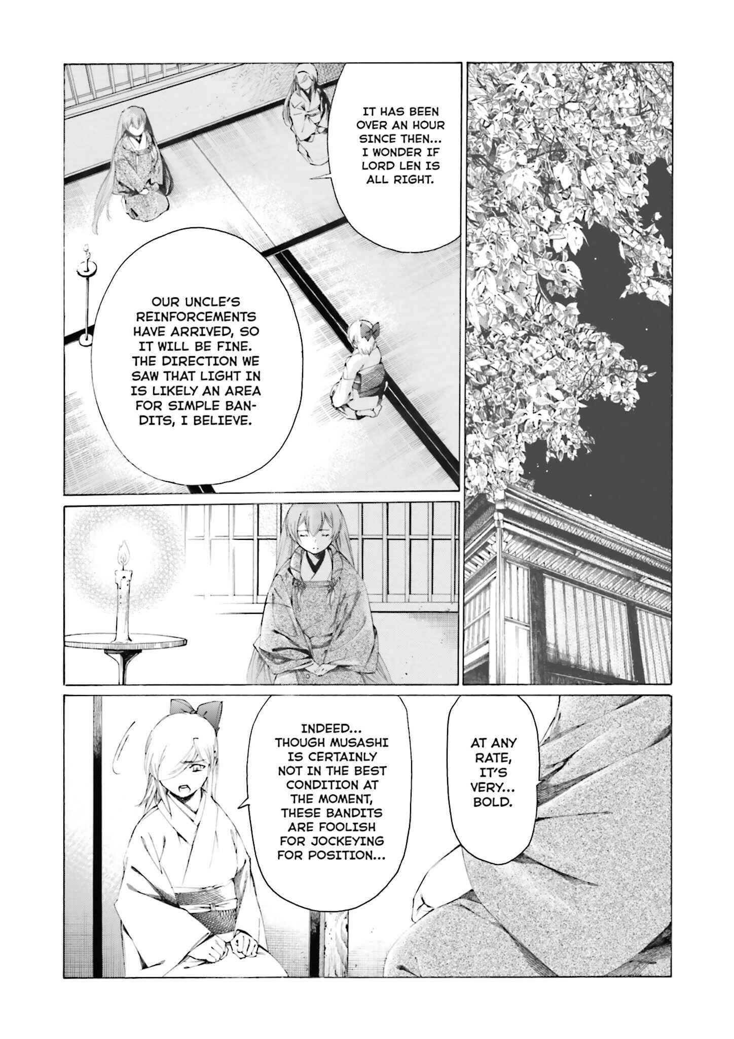 Page 16 Chapter 4 Kitsune no Yomeiri (Satou Yuuko)