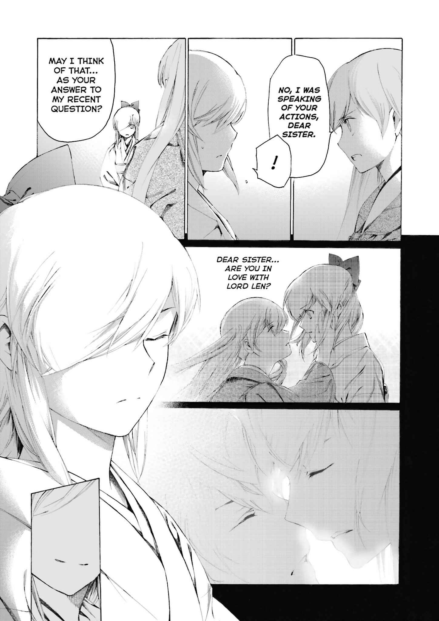 Page 17 Chapter 4 Kitsune no Yomeiri (Satou Yuuko)