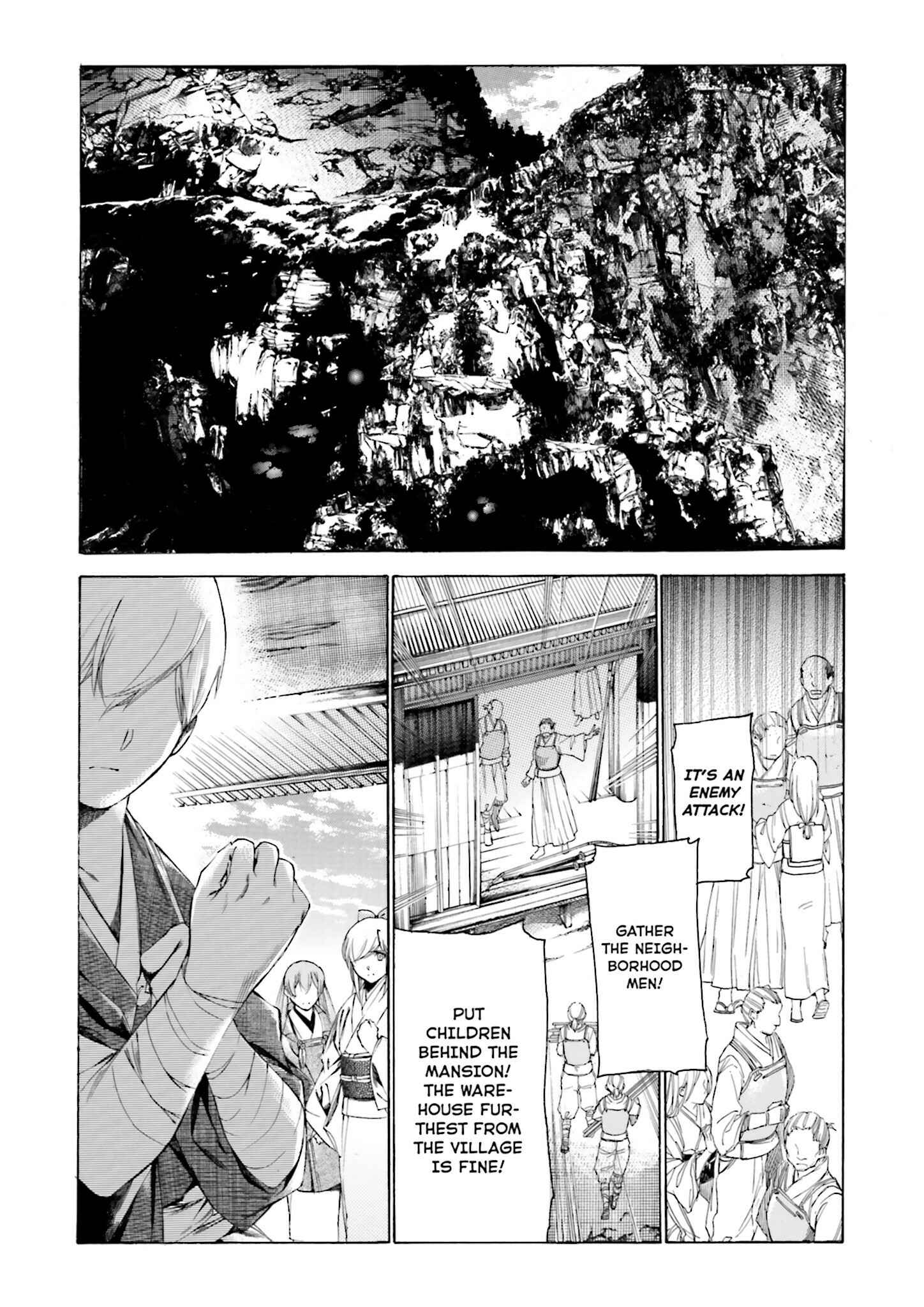 Page 2 Chapter 4 Kitsune no Yomeiri (Satou Yuuko)