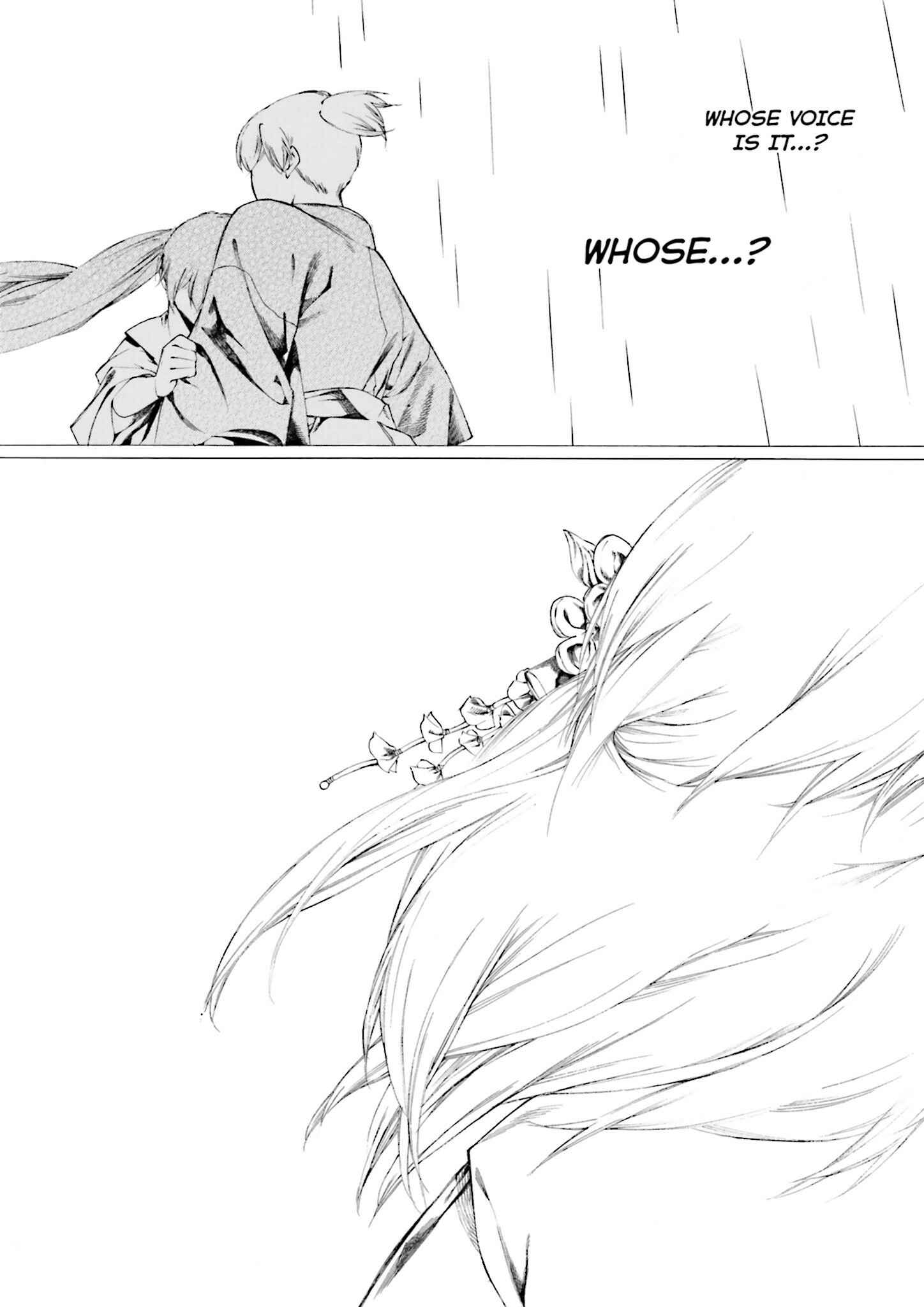 Page 24 Chapter 4 Kitsune no Yomeiri (Satou Yuuko)