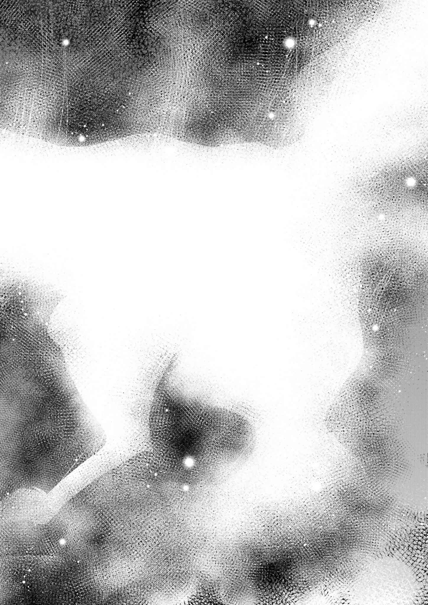 Page 28 Chapter 4 Kitsune no Yomeiri (Satou Yuuko)