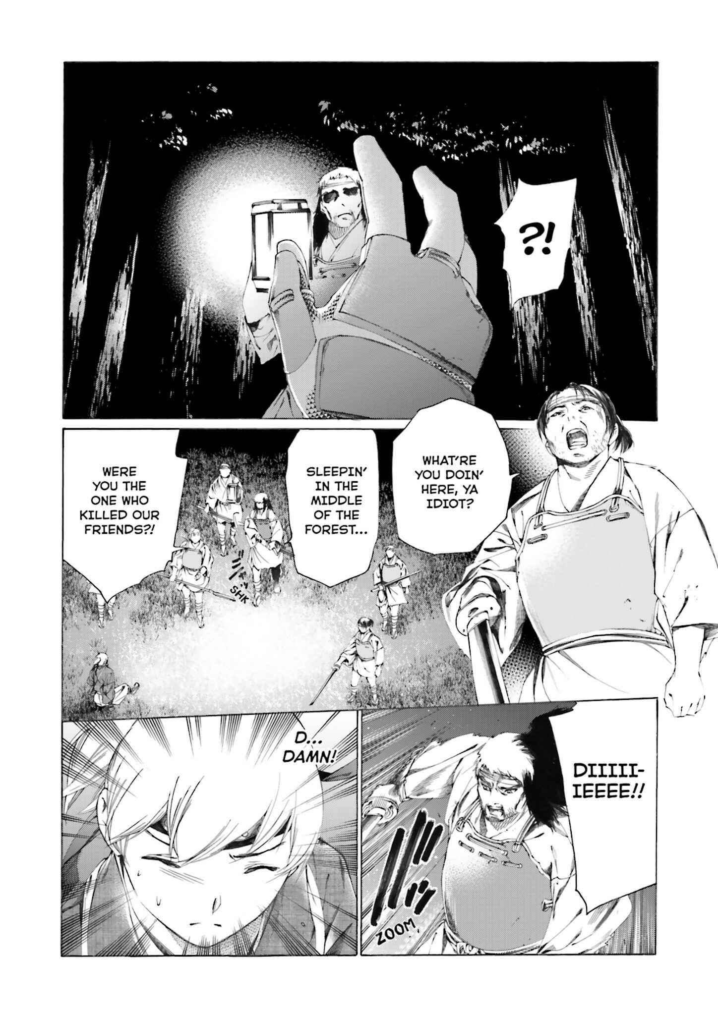 Page 32 Chapter 4 Kitsune no Yomeiri (Satou Yuuko)
