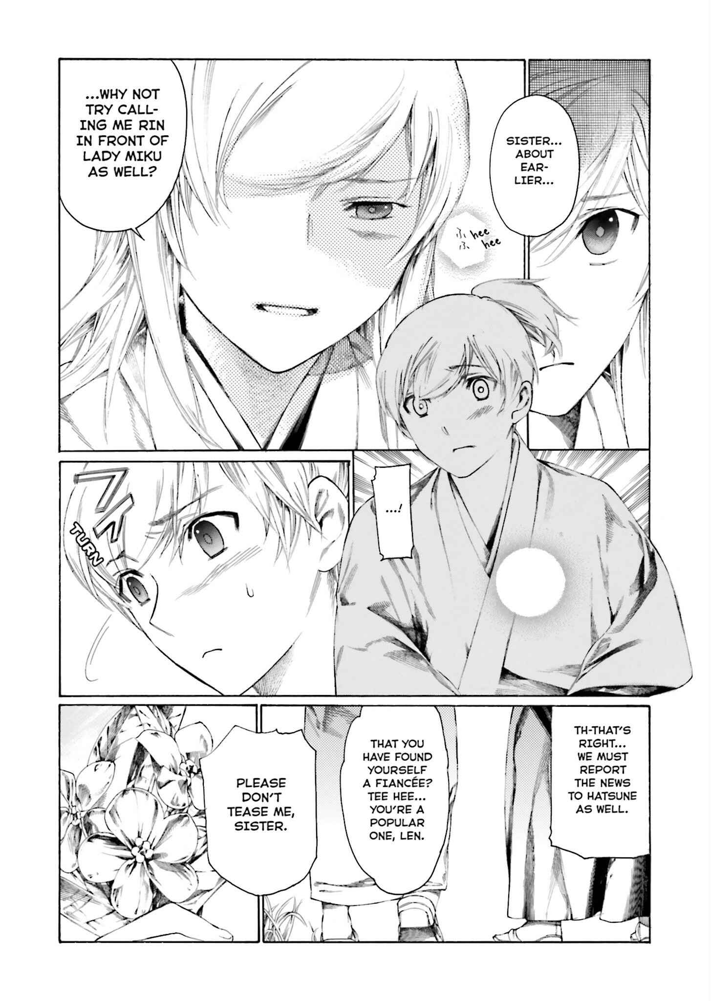 Page 14 Chapter 2 Kitsune no Yomeiri (Satou Yuuko)