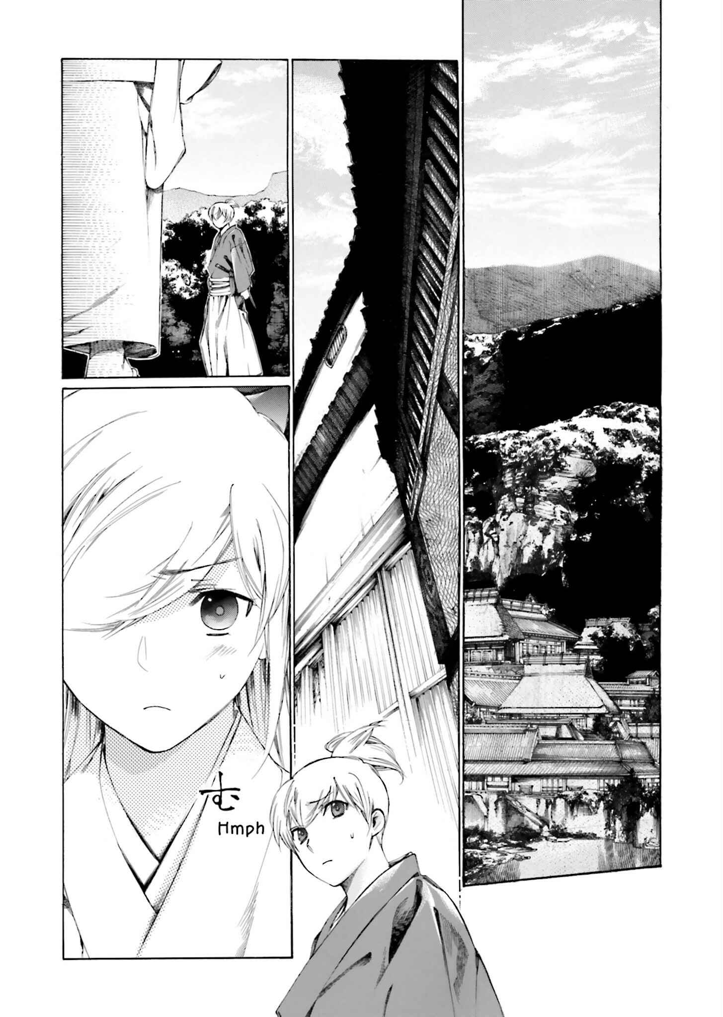 Page 3 Chapter 2 Kitsune no Yomeiri (Satou Yuuko)