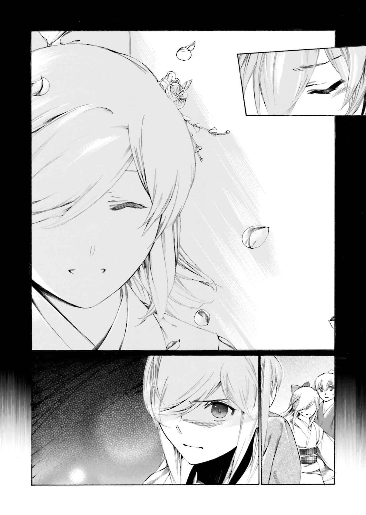 Page 32 Chapter 2 Kitsune no Yomeiri (Satou Yuuko)