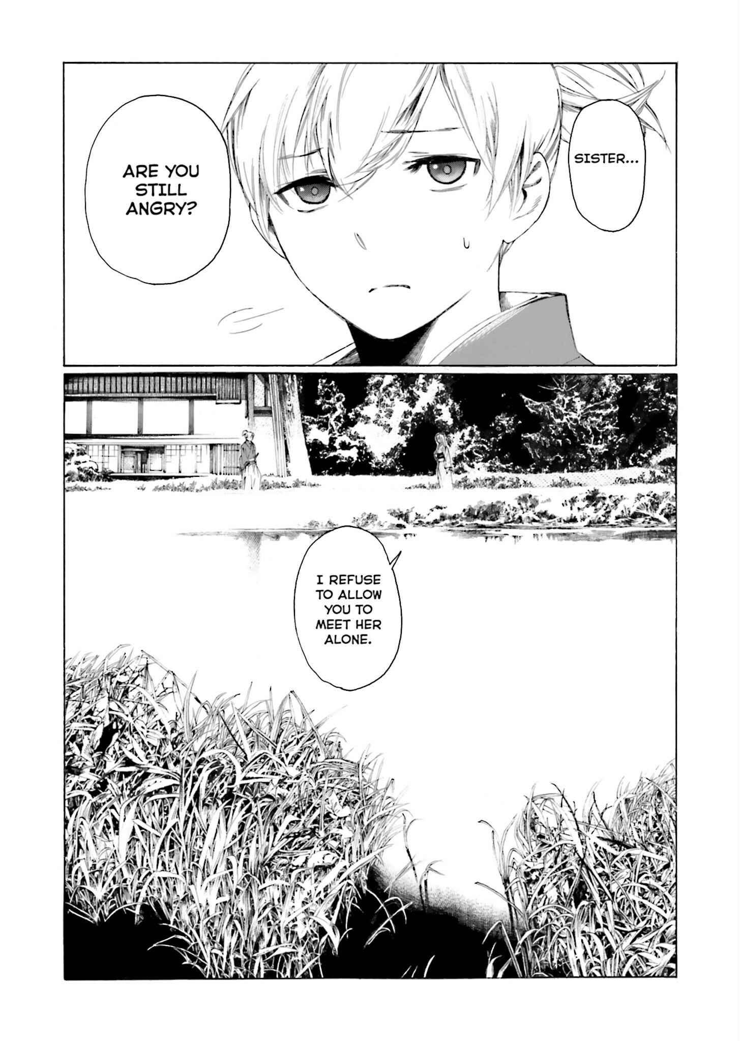 Page 4 Chapter 2 Kitsune no Yomeiri (Satou Yuuko)
