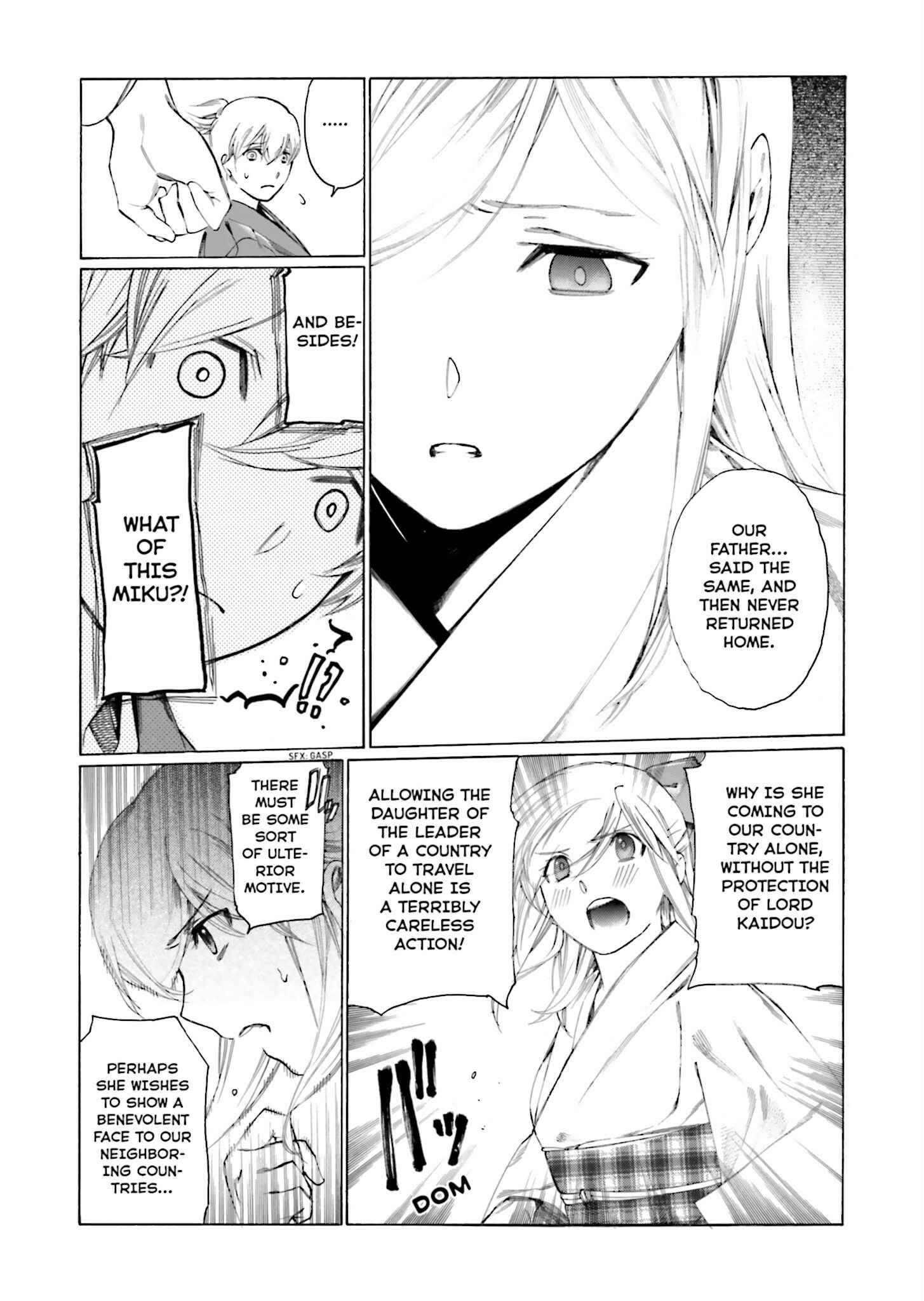 Page 6 Chapter 2 Kitsune no Yomeiri (Satou Yuuko)