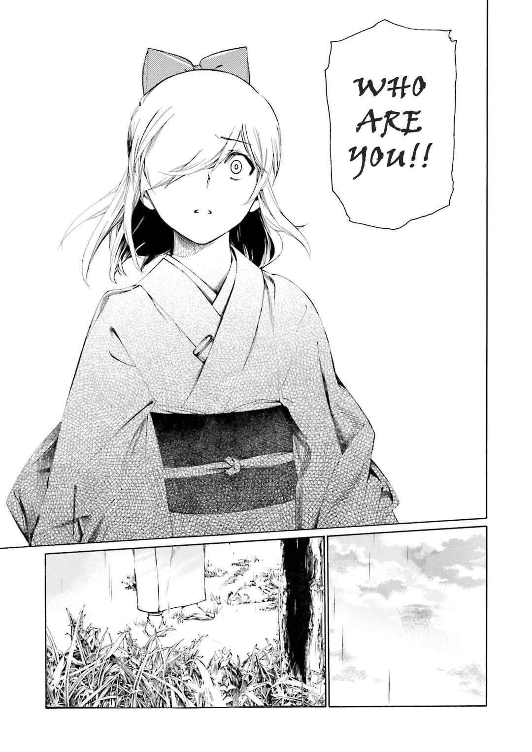 Page 13 Chapter 8 Kitsune no Yomeiri (Satou Yuuko)