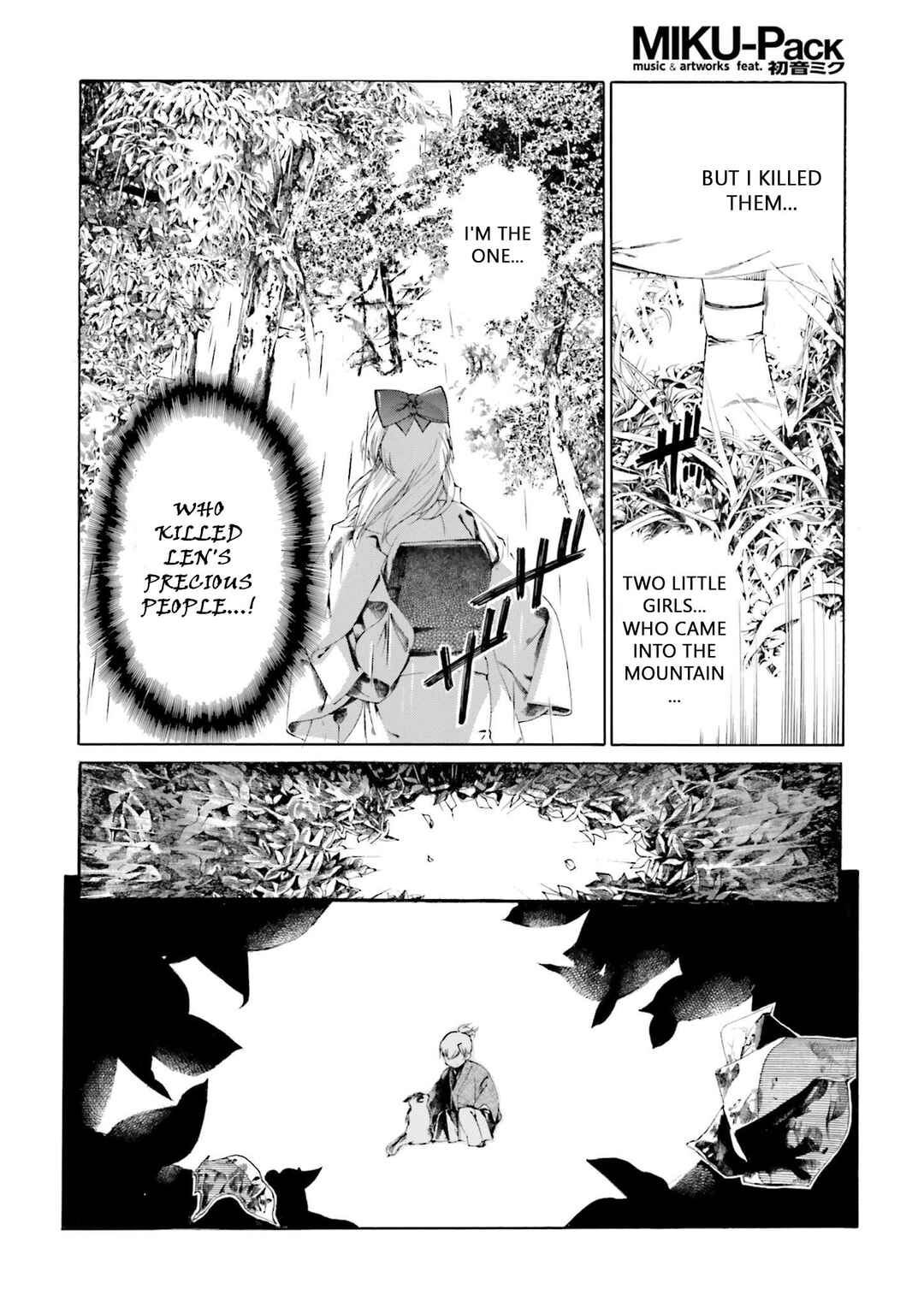 Page 20 Chapter 8 Kitsune no Yomeiri (Satou Yuuko)