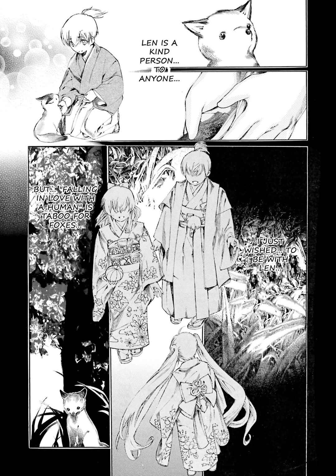 Page 21 Chapter 8 Kitsune no Yomeiri (Satou Yuuko)