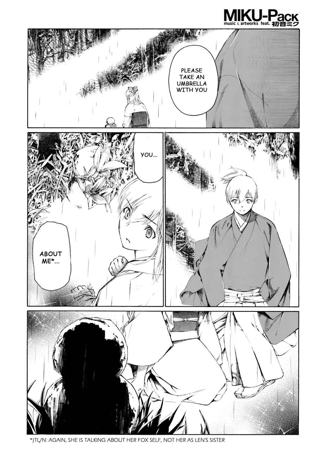Page 26 Chapter 8 Kitsune no Yomeiri (Satou Yuuko)