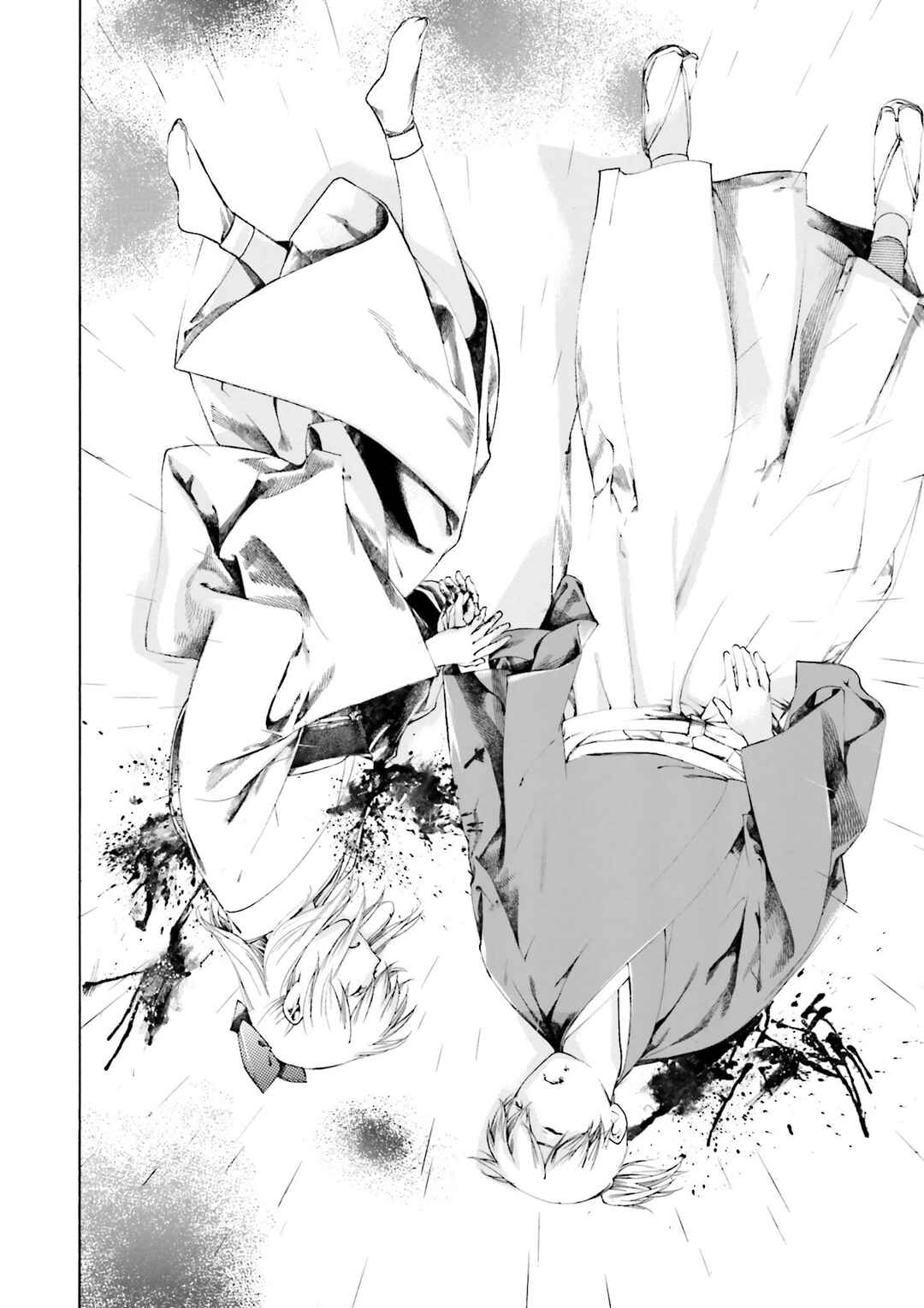Page 32 Chapter 8 Kitsune no Yomeiri (Satou Yuuko)