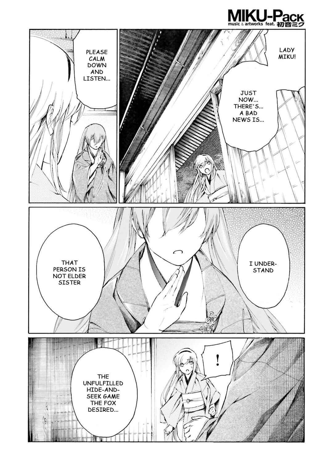 Page 34 Chapter 8 Kitsune no Yomeiri (Satou Yuuko)