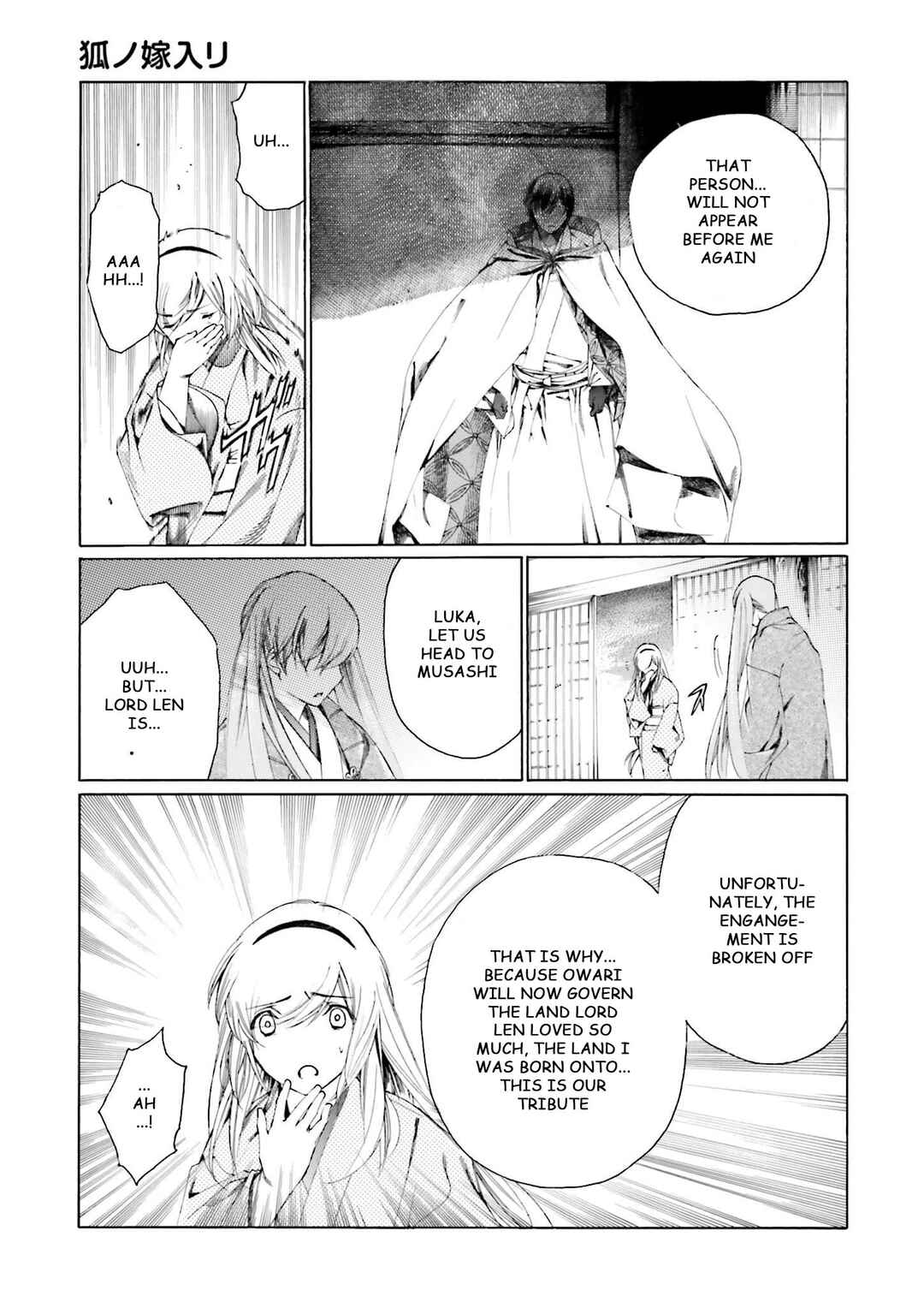 Page 35 Chapter 8 Kitsune no Yomeiri (Satou Yuuko)