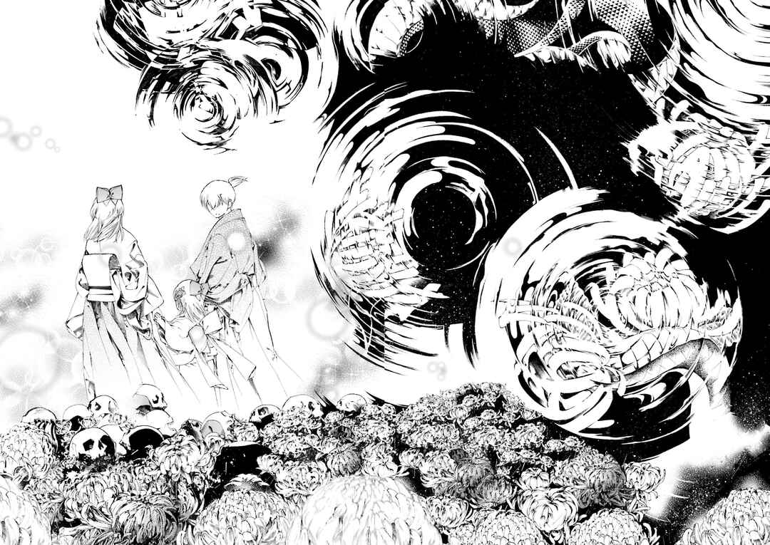 Page 38 Chapter 8 Kitsune no Yomeiri (Satou Yuuko)