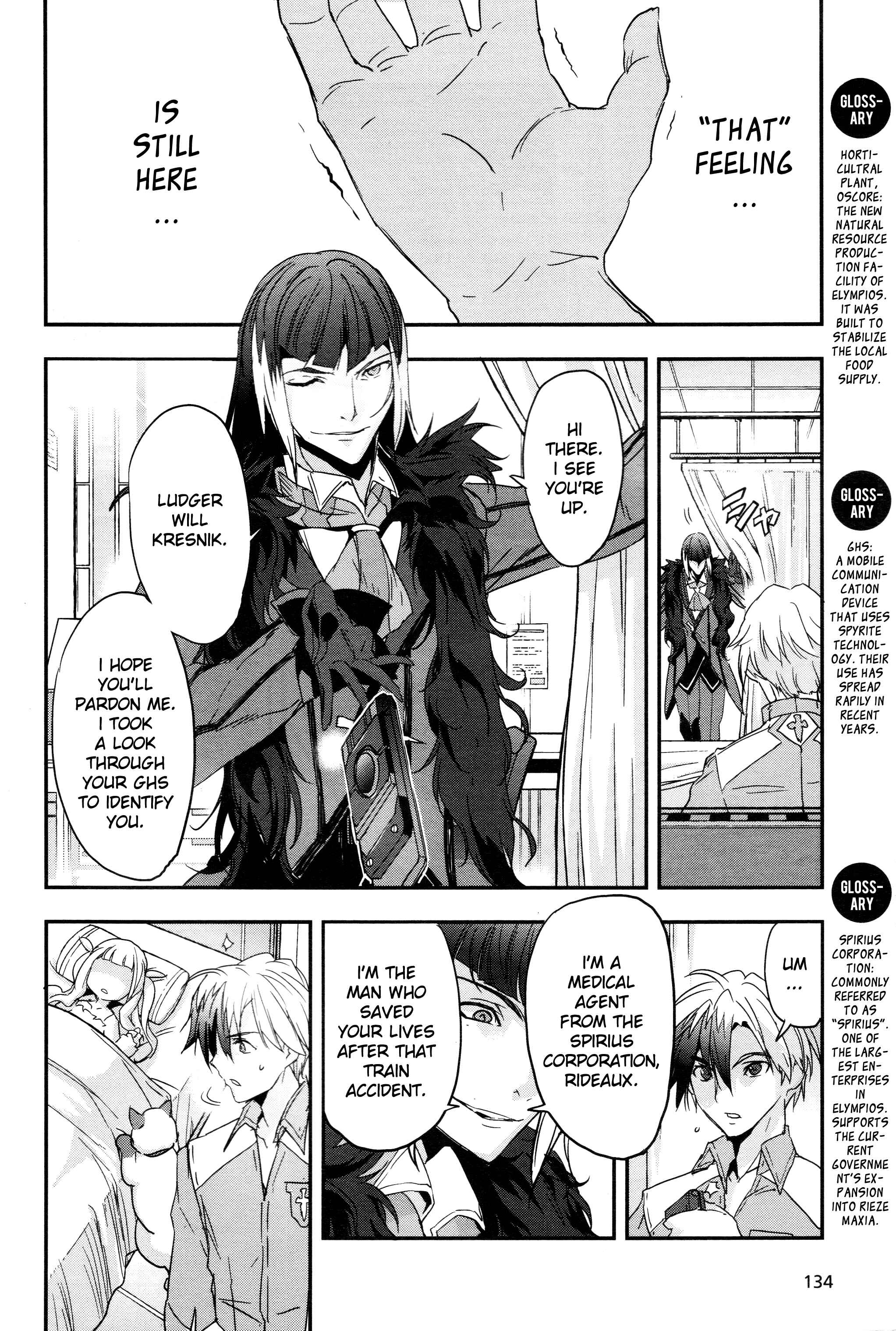 Page 2 Chapter 2.2 Tales of Xillia 2