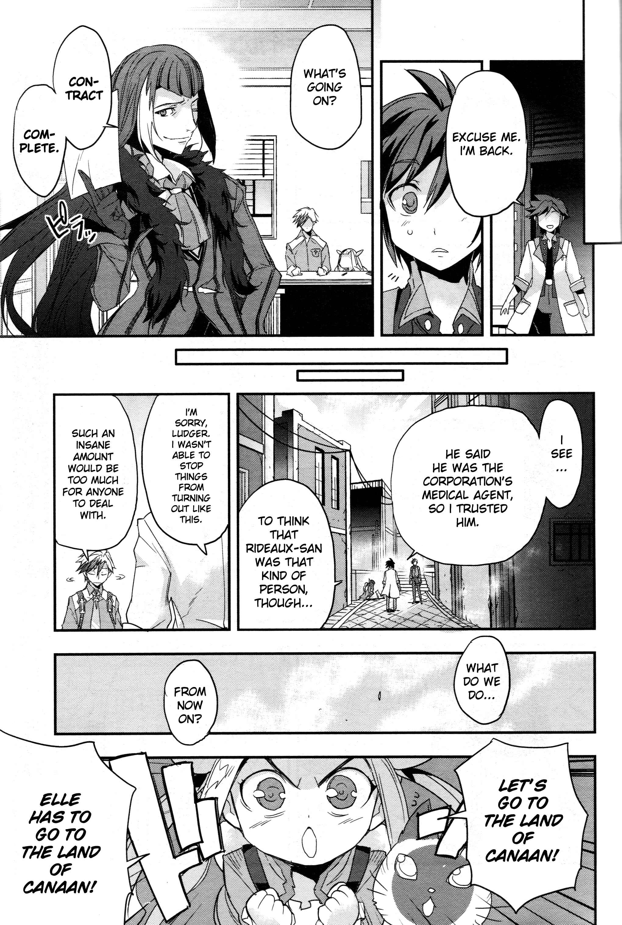 Page 7 Chapter 2.2 Tales of Xillia 2