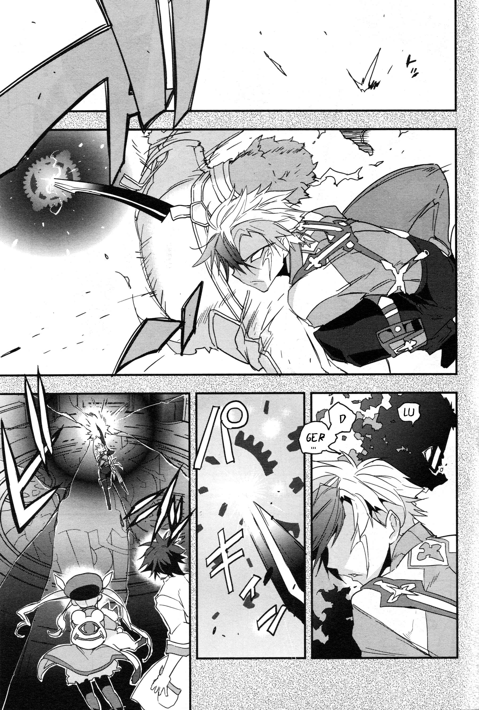 Page 19 Chapter 2.1 Tales of Xillia 2