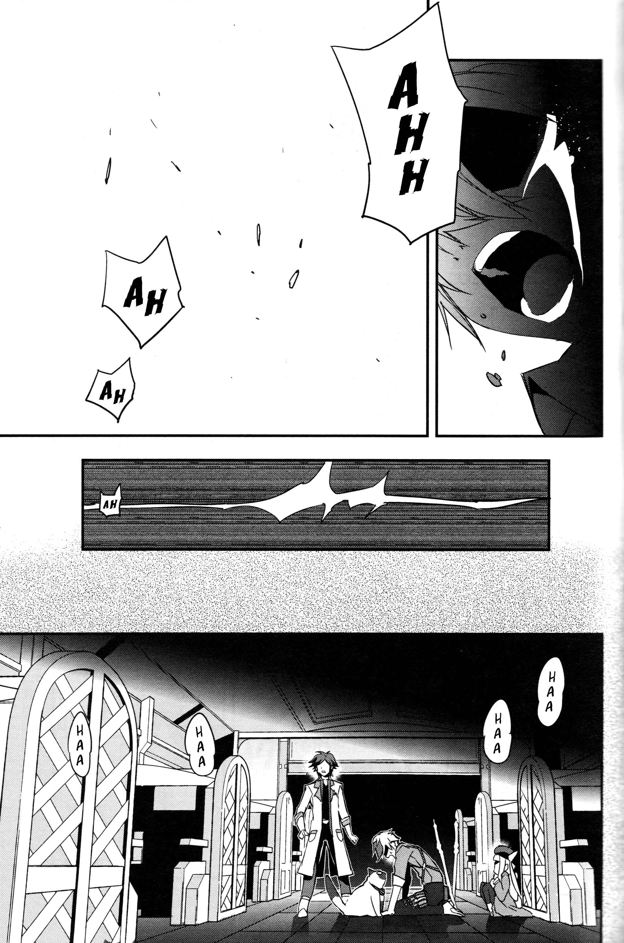 Page 5 Chapter 2.1 Tales of Xillia 2