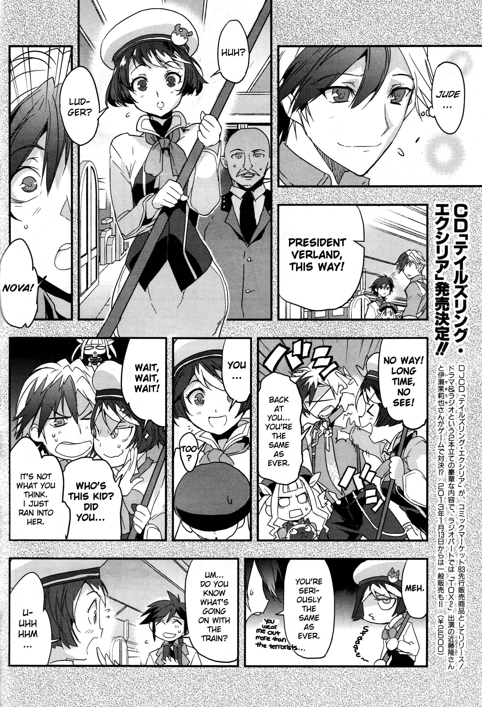 Page 8 Chapter 2.1 Tales of Xillia 2