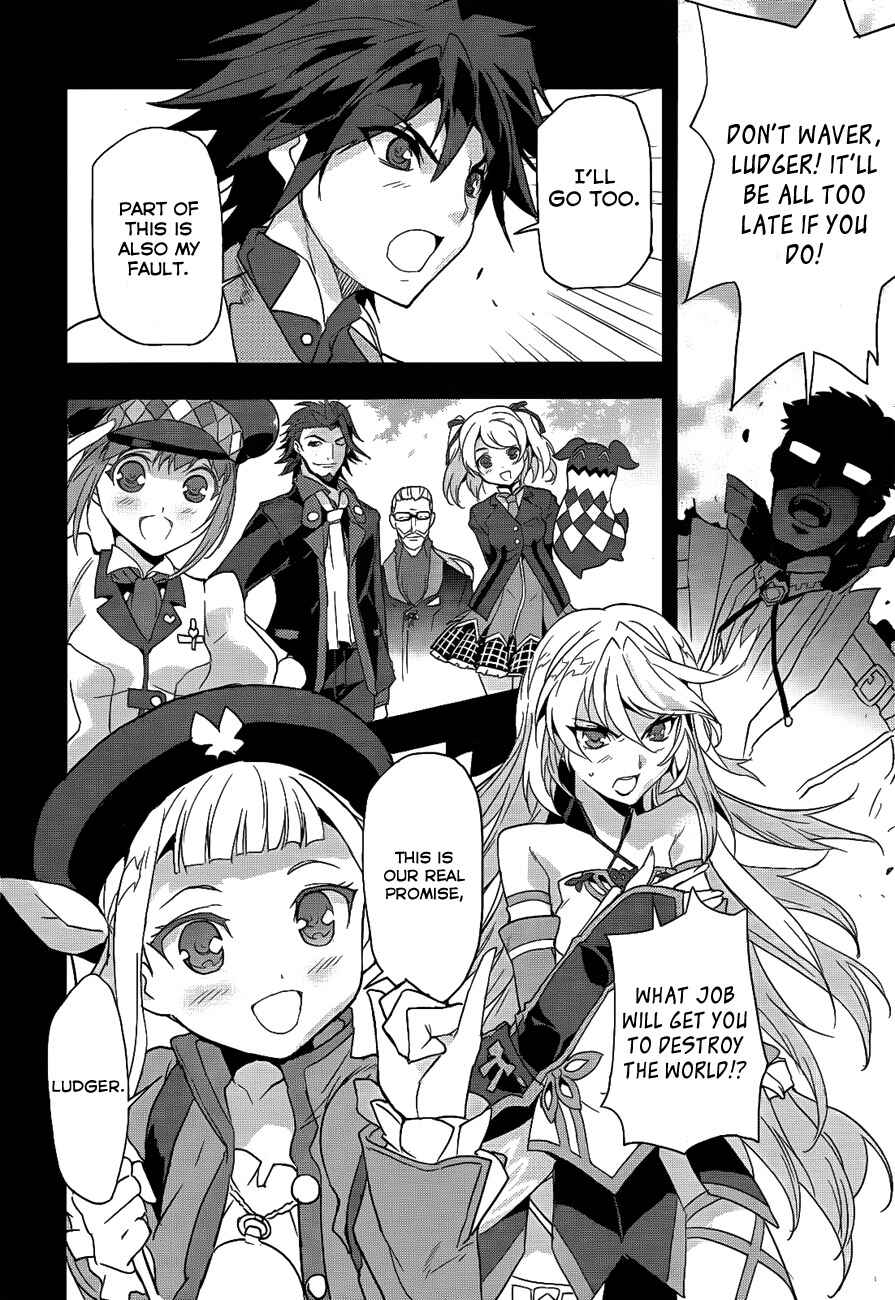 Page 12 Chapter 0 Tales of Xillia 2