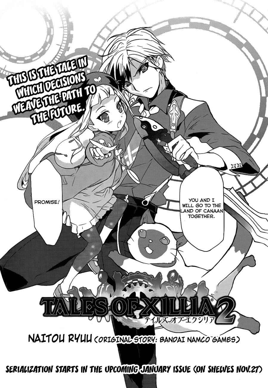 Page 13 Chapter 0 Tales of Xillia 2