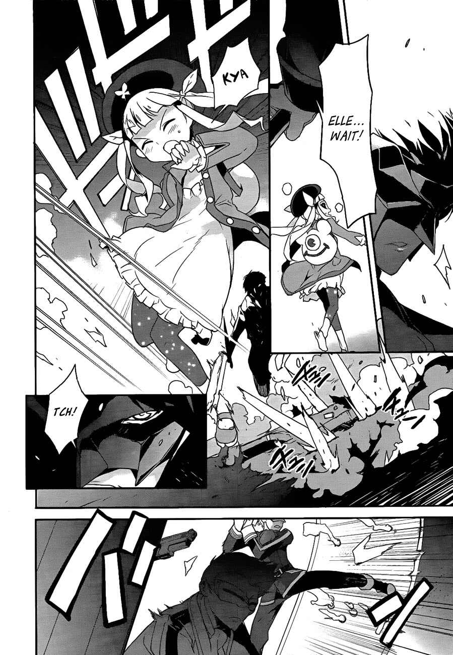 Page 2 Chapter 0 Tales of Xillia 2