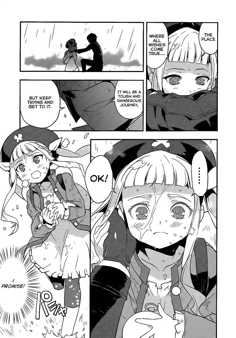 Page 5 Chapter 0 Tales of Xillia 2