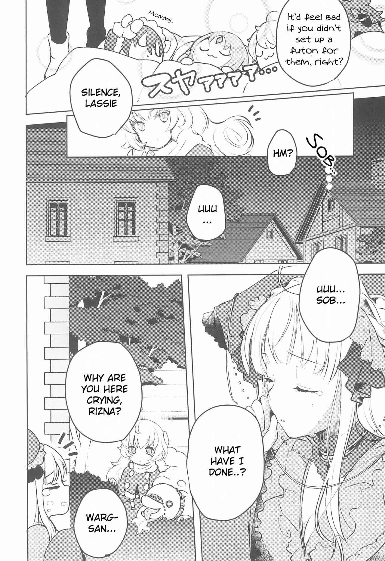 Page 16 Chapter Unknown_1b7c Rance 10 - 4P (Doujinshi)
