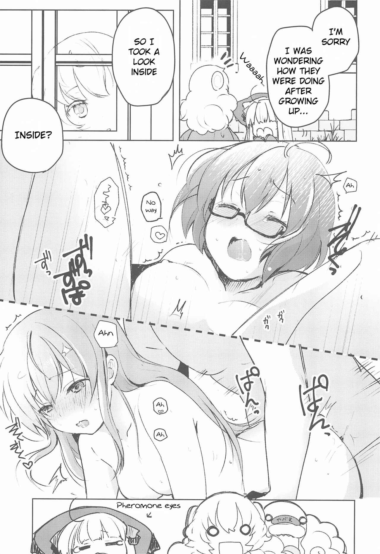 Page 17 Chapter Unknown_1b7c Rance 10 - 4P (Doujinshi)