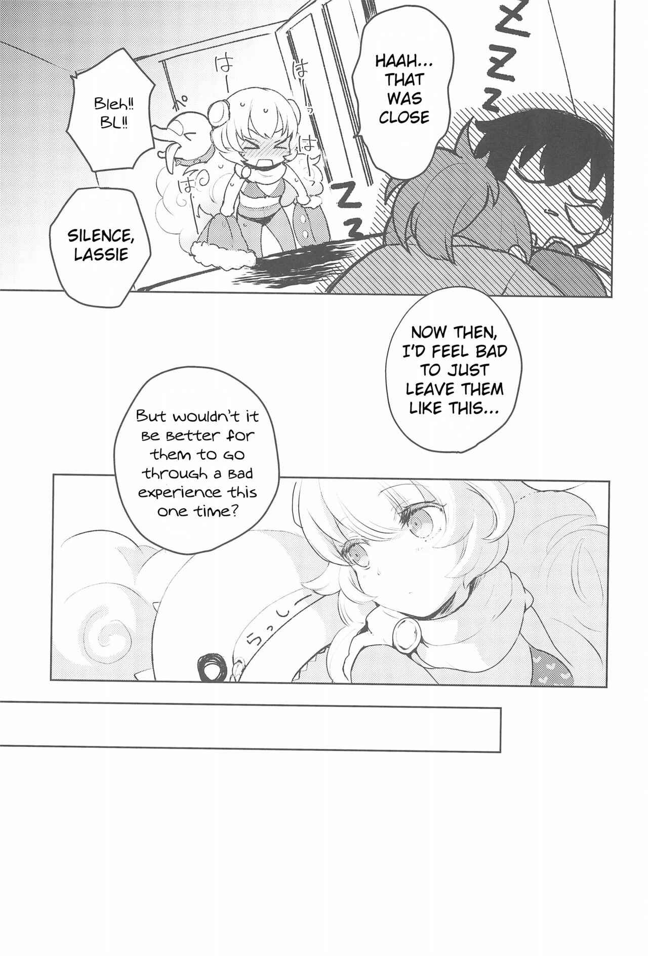 Page 19 Chapter Unknown_1b7c Rance 10 - 4P (Doujinshi)