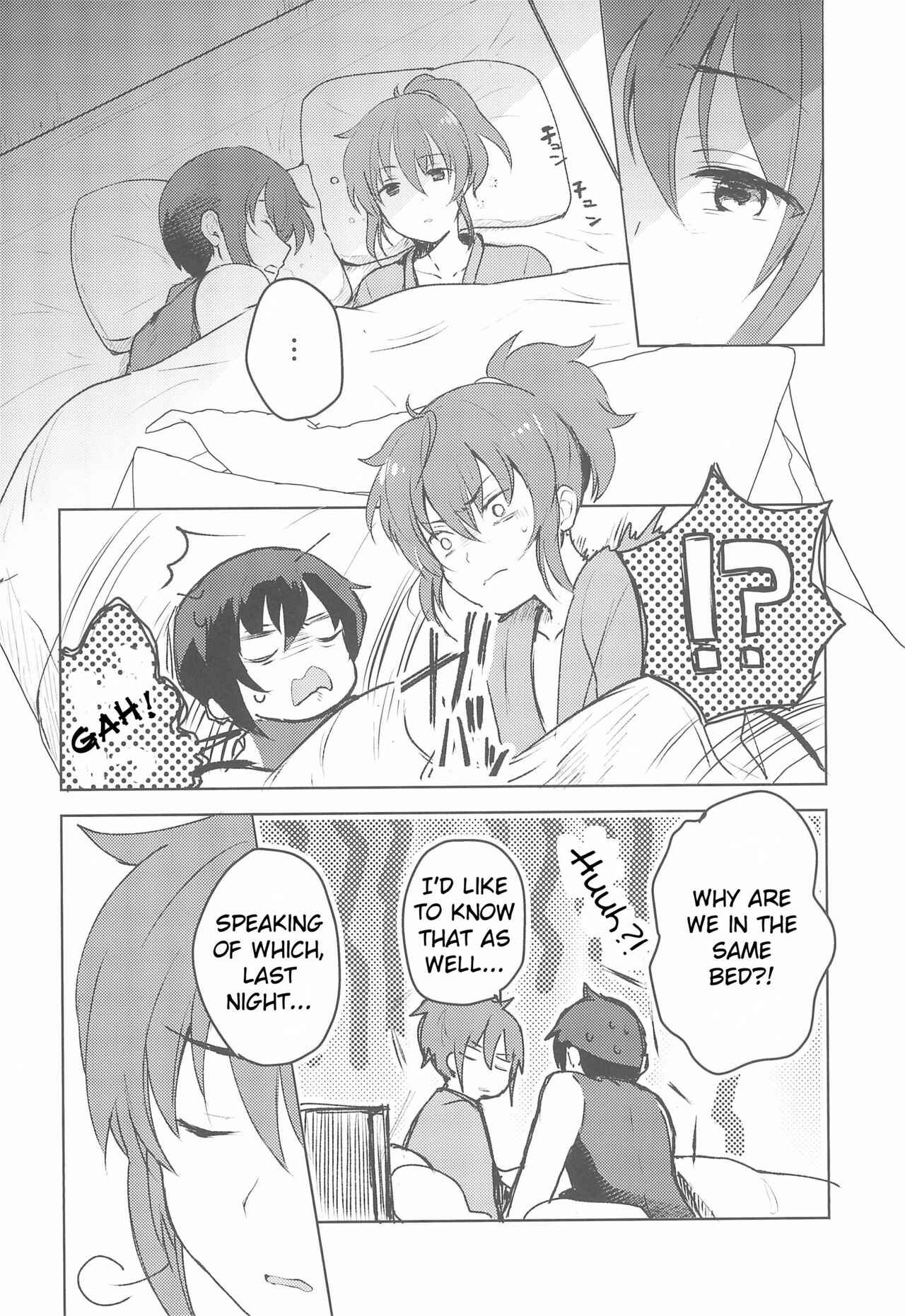 Page 20 Chapter Unknown_1b7c Rance 10 - 4P (Doujinshi)