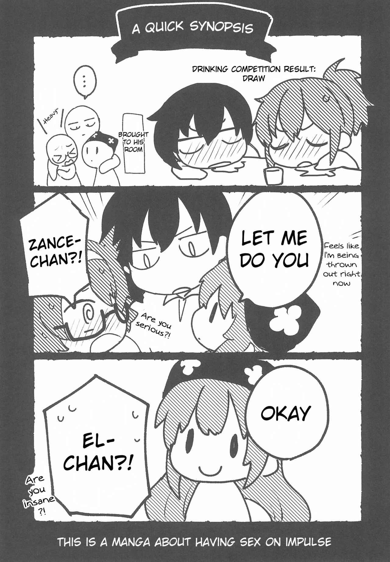 Page 3 Chapter Unknown_1b7c Rance 10 - 4P (Doujinshi)