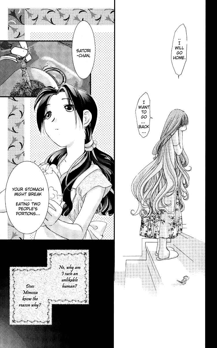 Page 17 Chapter 2 Healing Planet
